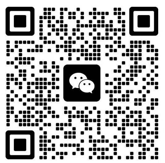 微信二维码